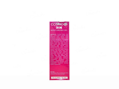 CosmoQ OC Moisturizing Gel