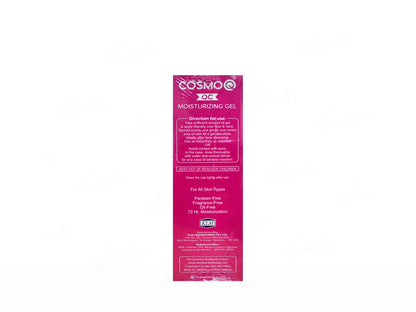 CosmoQ OC Moisturizing Gel