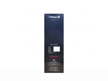 CosmoQ Shampoo