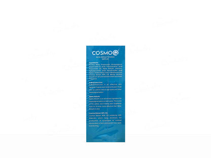 CosmoQ Skin Brightening Serum