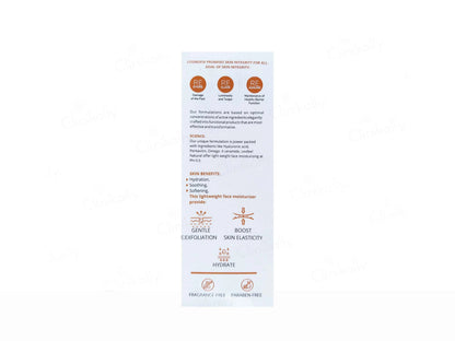 Cosmofix Corium MF Face Moisturizer Cream