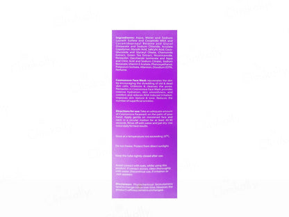 Cosmonova Gentle Exfoliation and  Moisturizing Face Wash
