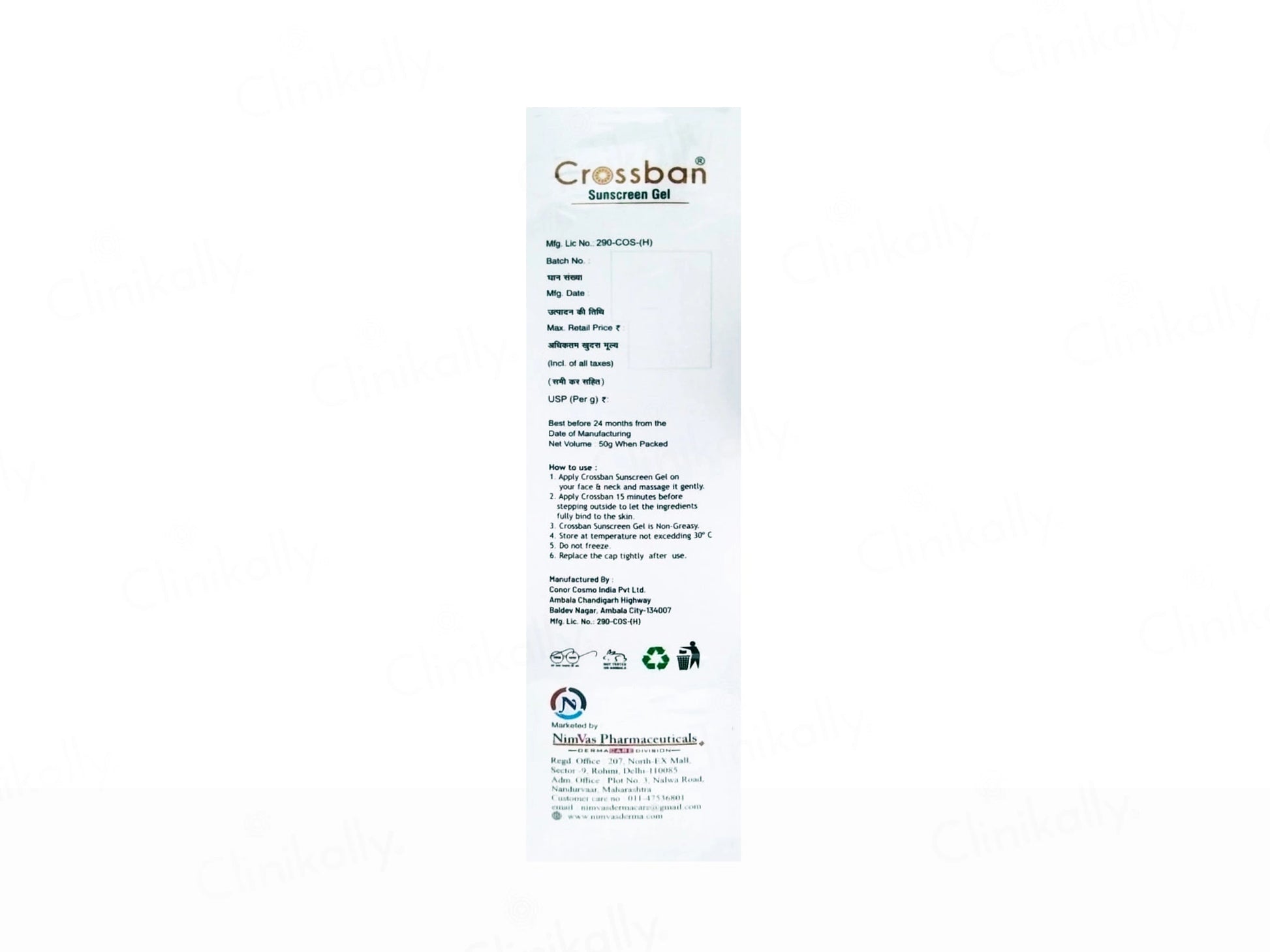 Crossban Ultra Matte Dry Touch Transparent Sunscreen Gel SPF 50 PA