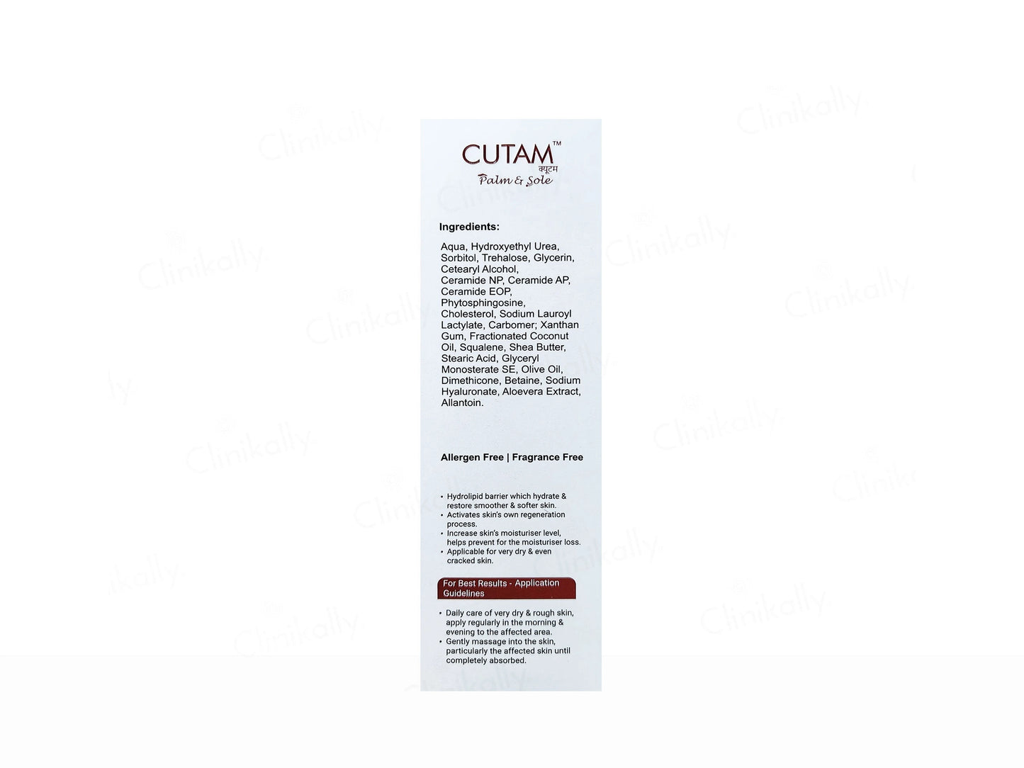 Cutam Palm and  Sole Lotion