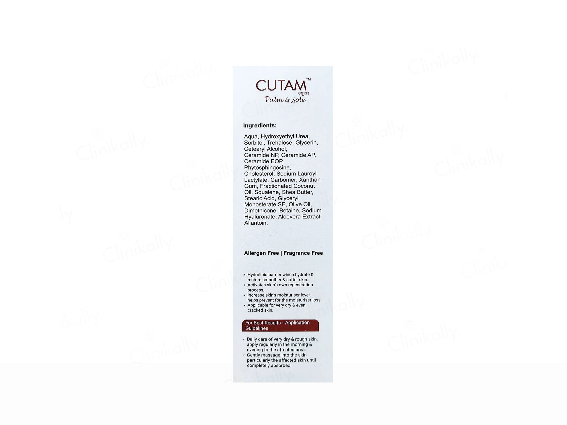 Cutam Palm and  Sole Lotion