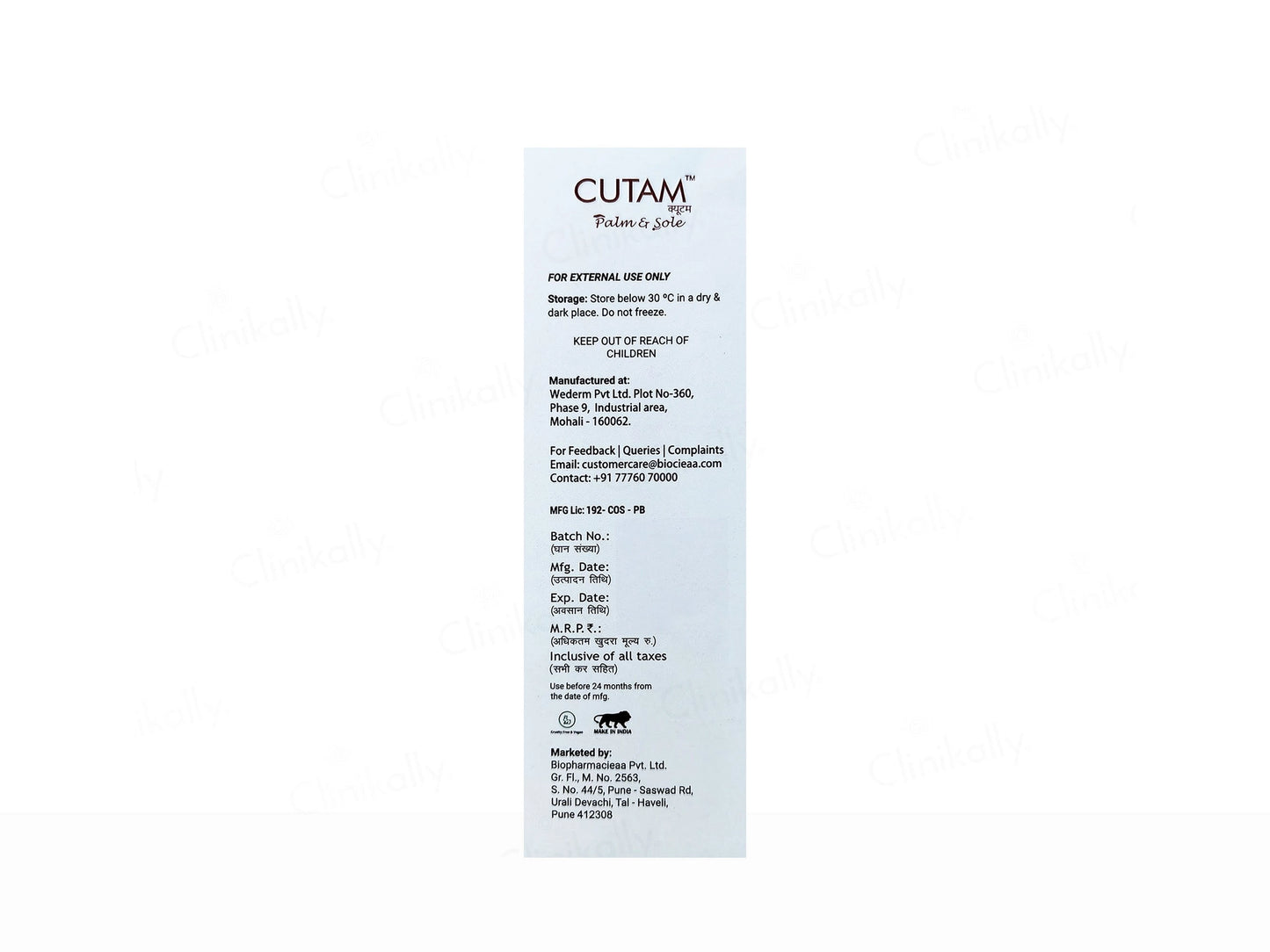 Cutam Palm and  Sole Lotion