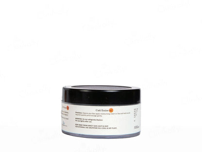 Cuti Eraise AC Face Moisturizing Cream
