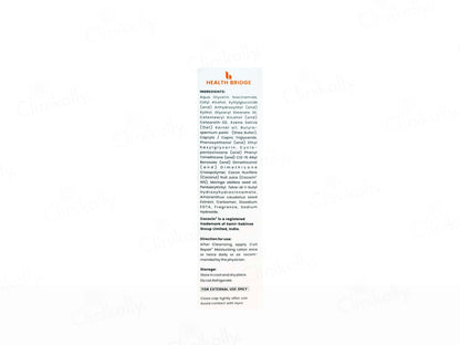 Cuti Repair Moisturizing Lotion