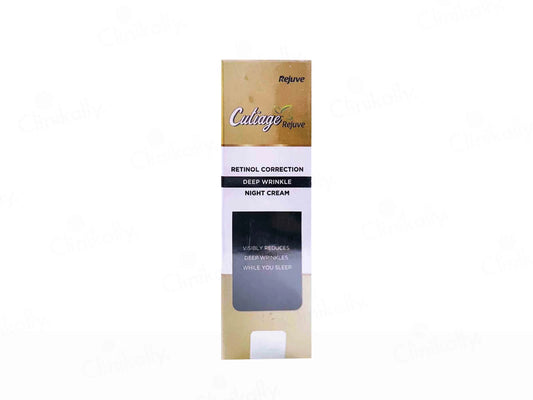 Cutiage Rejuve Night Cream