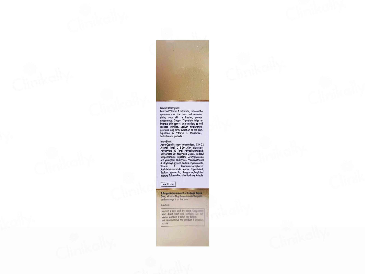 Cutiage Rejuve Night Cream