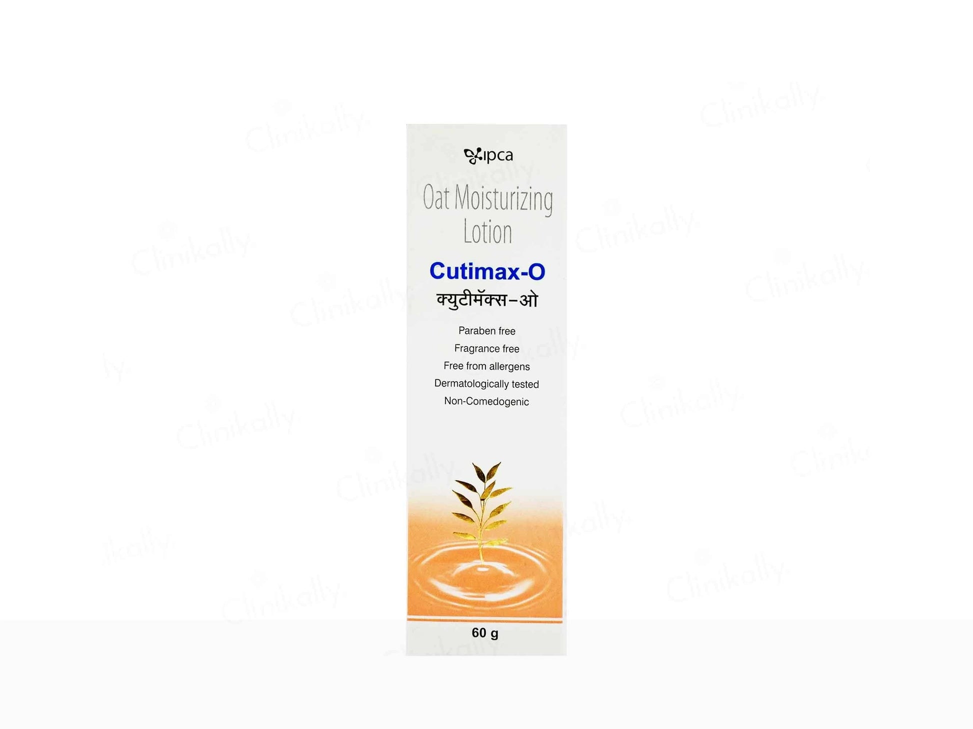 Cutimax-O Oat Moisturizing Lotion