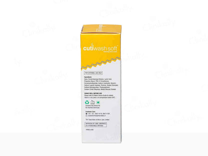 Cutiwash Soft Foaming Face Wash