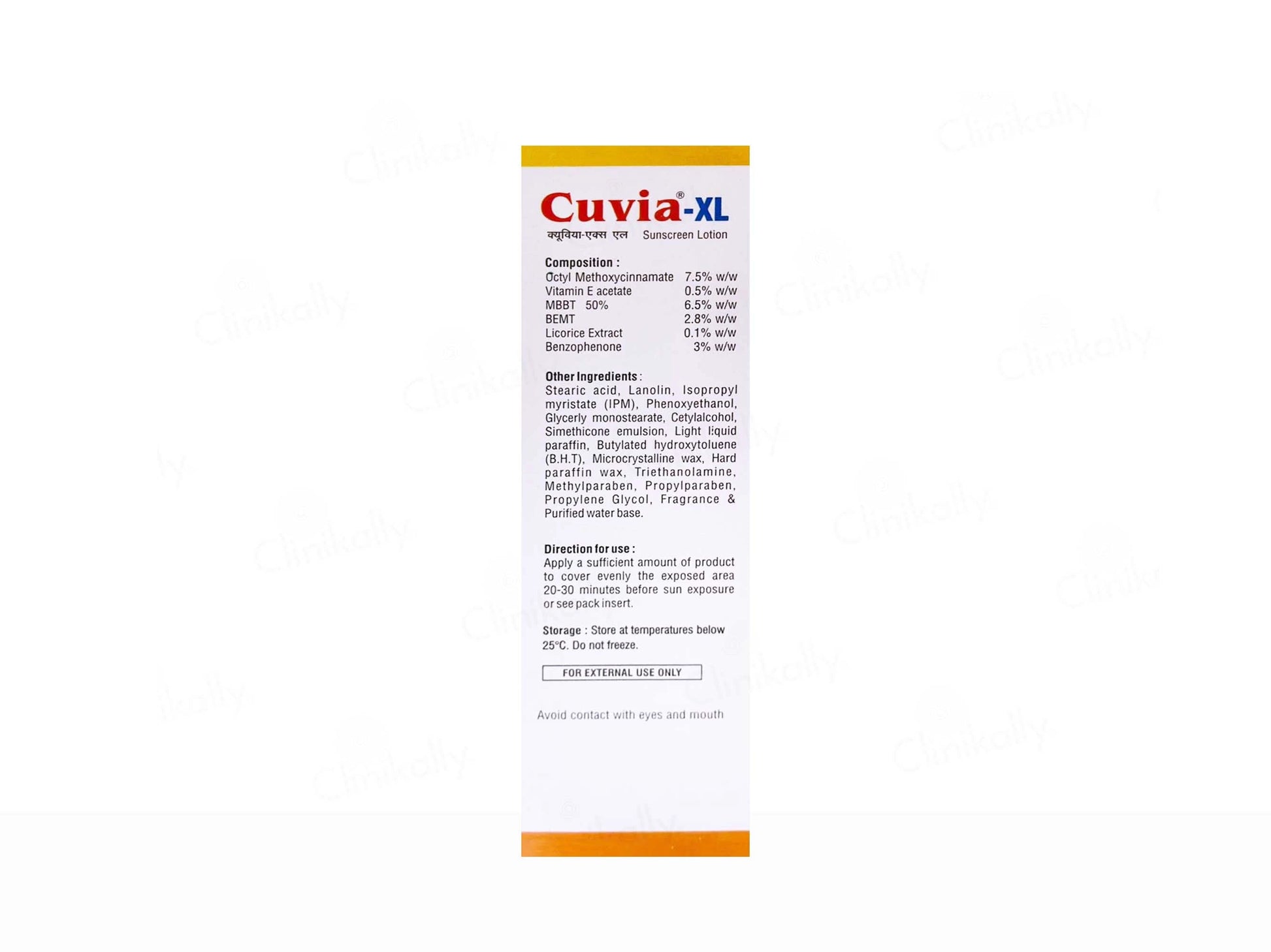 Cuvia-XL Sunscreen Lotion SPF 50 PA