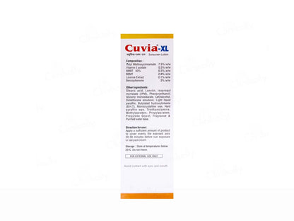 Cuvia-XL Sunscreen Lotion SPF 50 PA