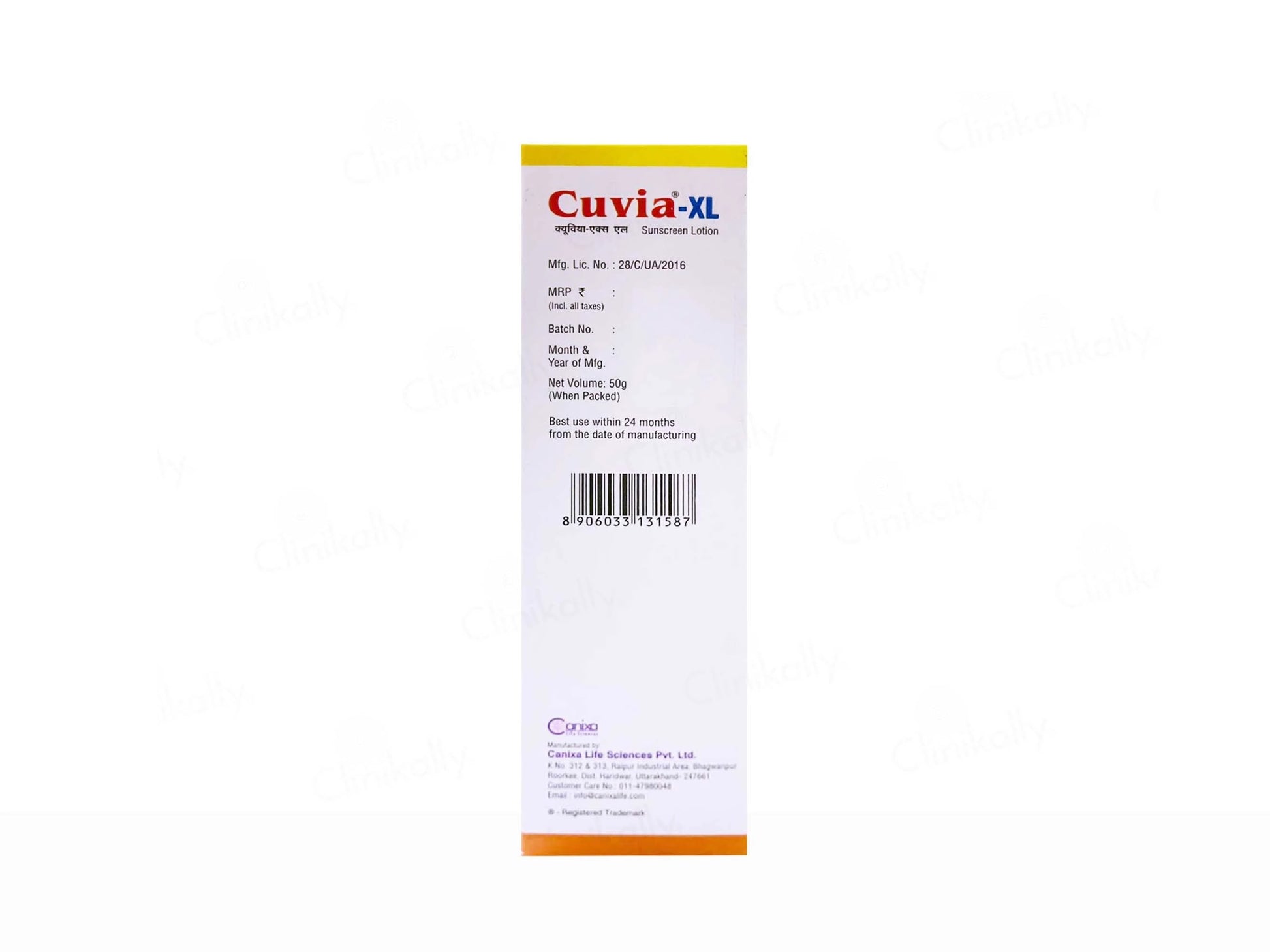 Cuvia-XL Sunscreen Lotion SPF 50 PA