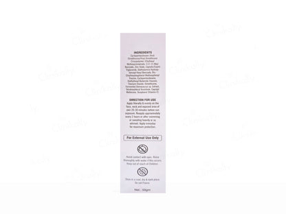 Deino Bloc UV Silicone Sunscreen Gel SPF 50 PA