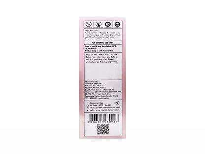 Dermina Skin Lightening and  Firming Cream