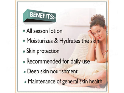 Dersil Ultra Moisturizing Body Lotion