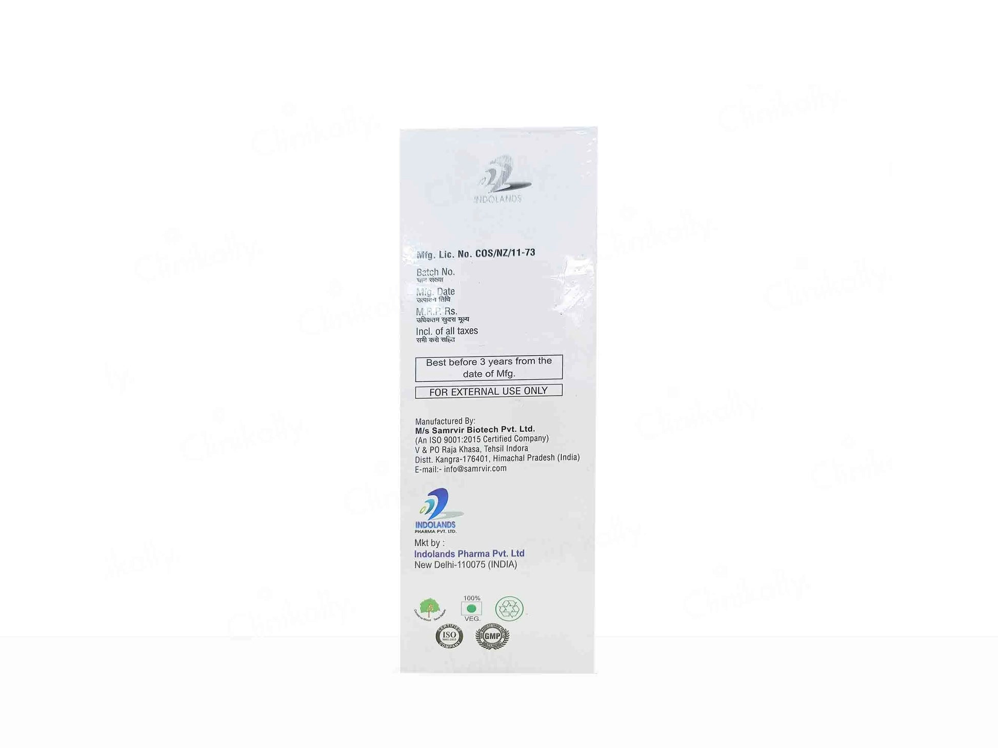 Dewsilk Ultra Intensive Moisturzing Lotion