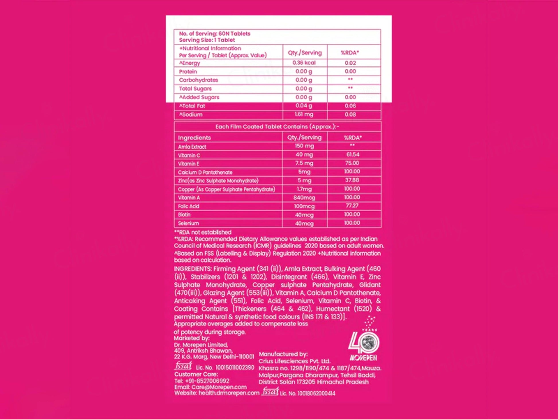 Dr. Morepen Biotin Advanced Tablet