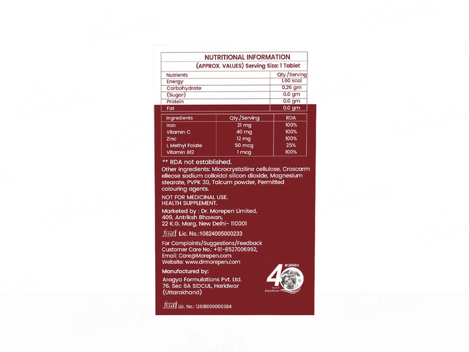 Dr. Morepen Iron and  Zinc, L-Methyl Folate, Vitamin C and  B12 Tablet