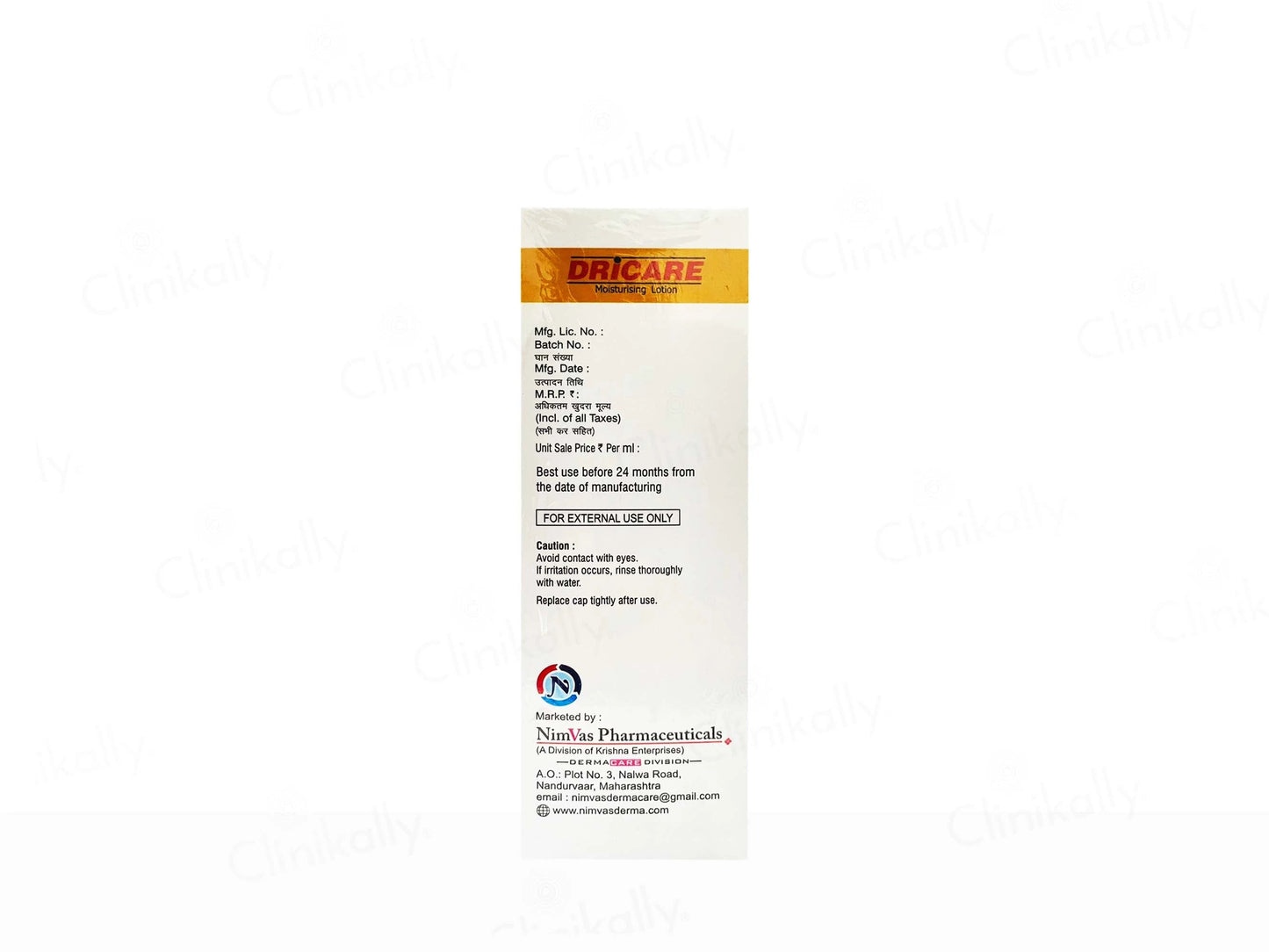 Dricare Moisturising Lotion