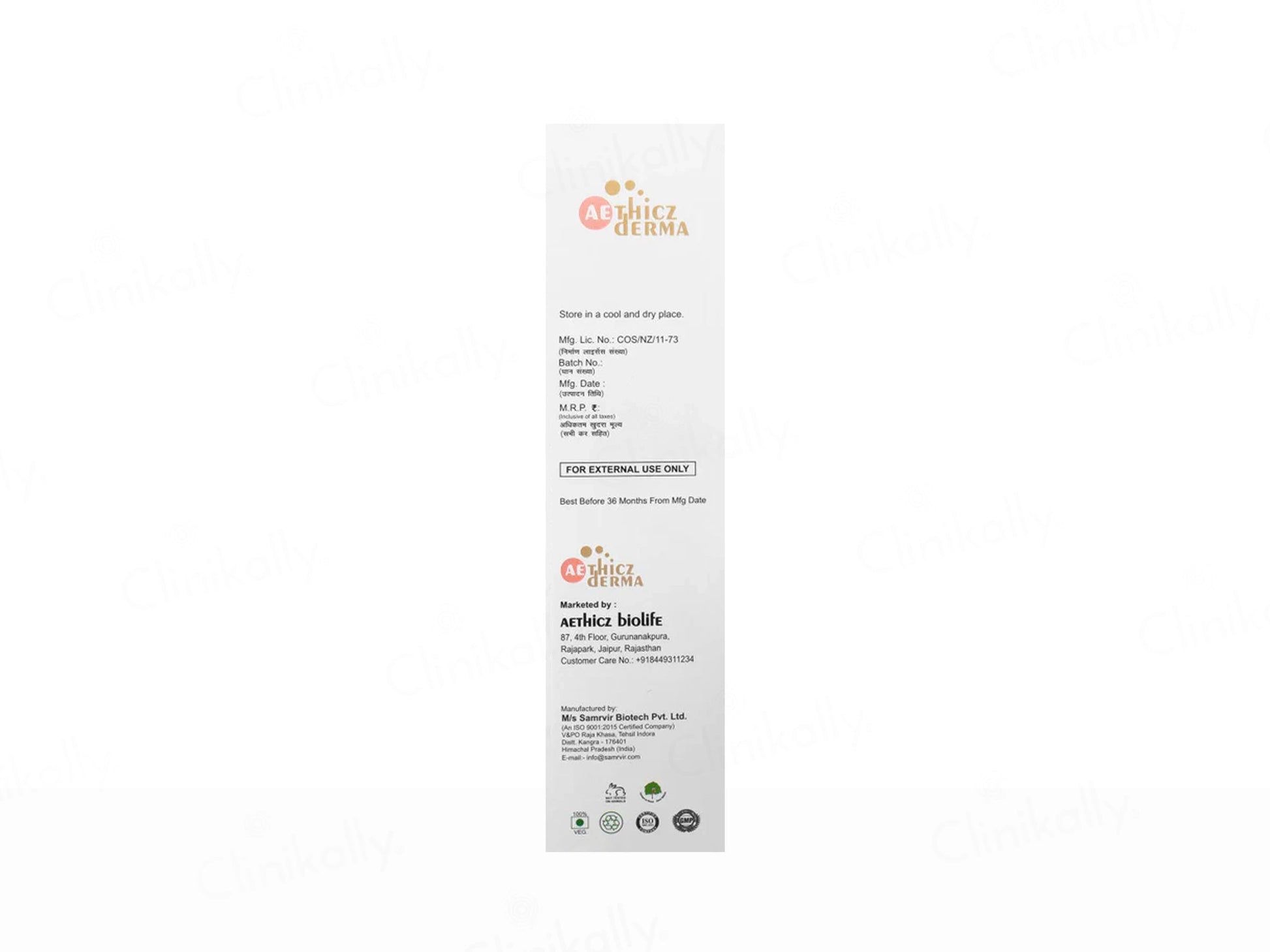 Duramoist Hydration Lotion