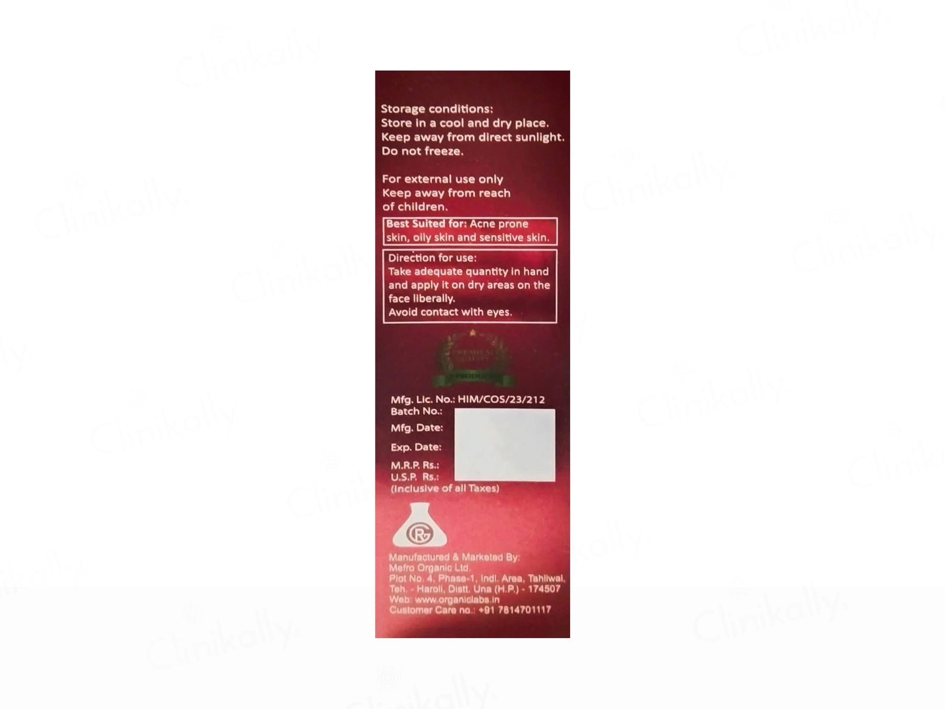 Easysoft-E Moisturizing Cream