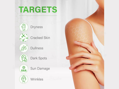 Elovera Pro Lotion