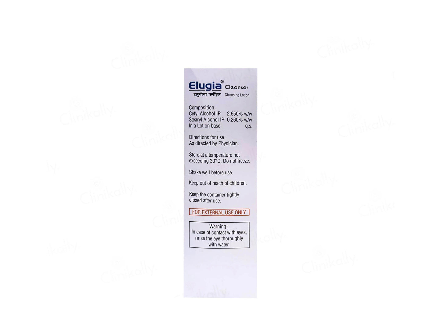 Elugia Cleanser Lotion