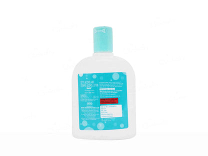 Emodel Cleansing Lotion