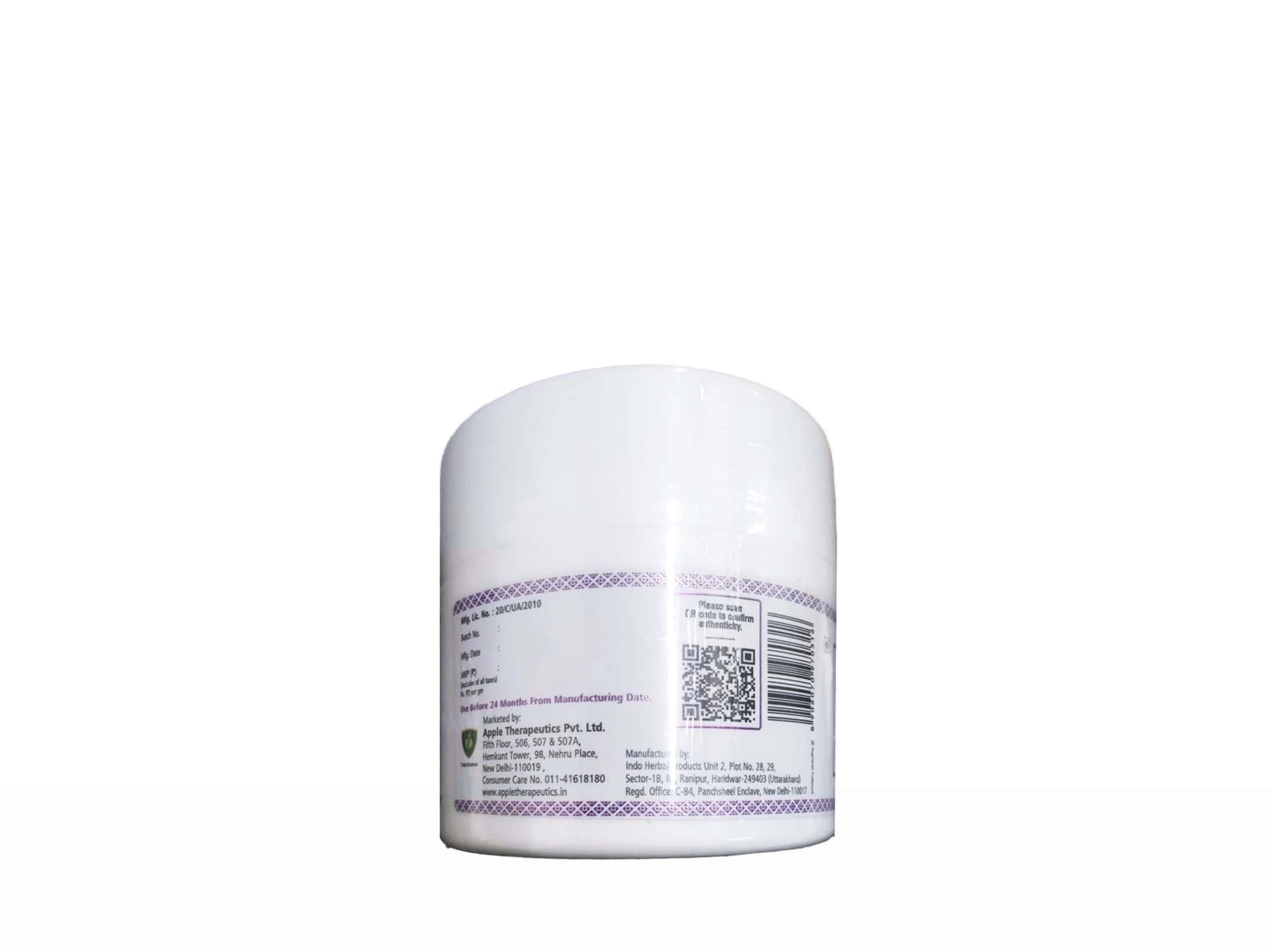 Emollis Foot Care Cream