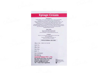 Epiage Depigmenting and  Skin Lightening Cream