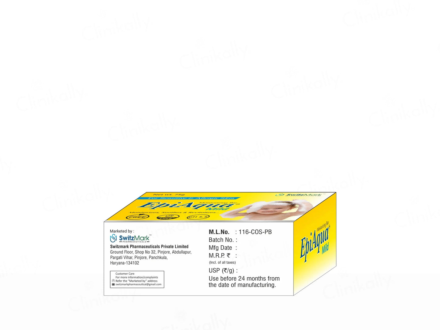 Epiaqua Mild Moisturizing Bar For Sensitive and  Allergic Skin