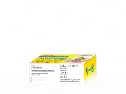Epiaqua Mild Moisturizing Bar For Sensitive and  Allergic Skin