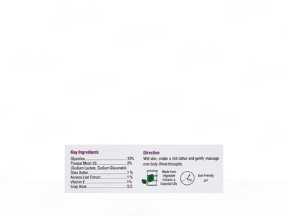 Epicute Glycerine Transparent Soap