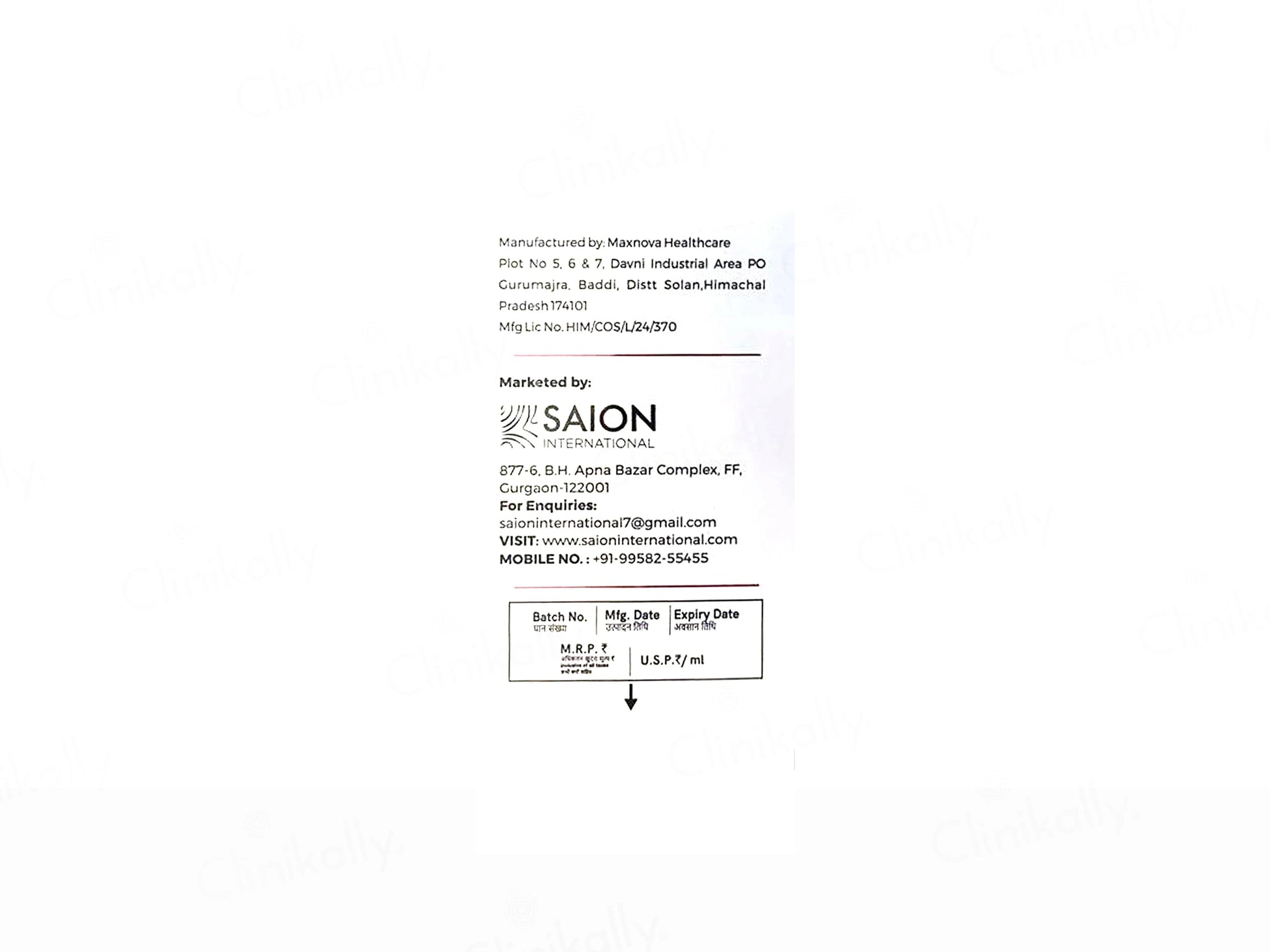 Epidawn Dark Spot Reducer Serum
