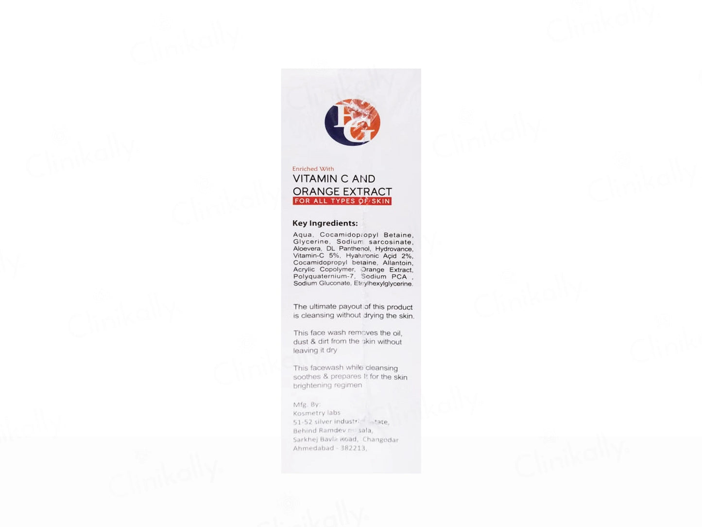 Eraise C Foaming Face Wash