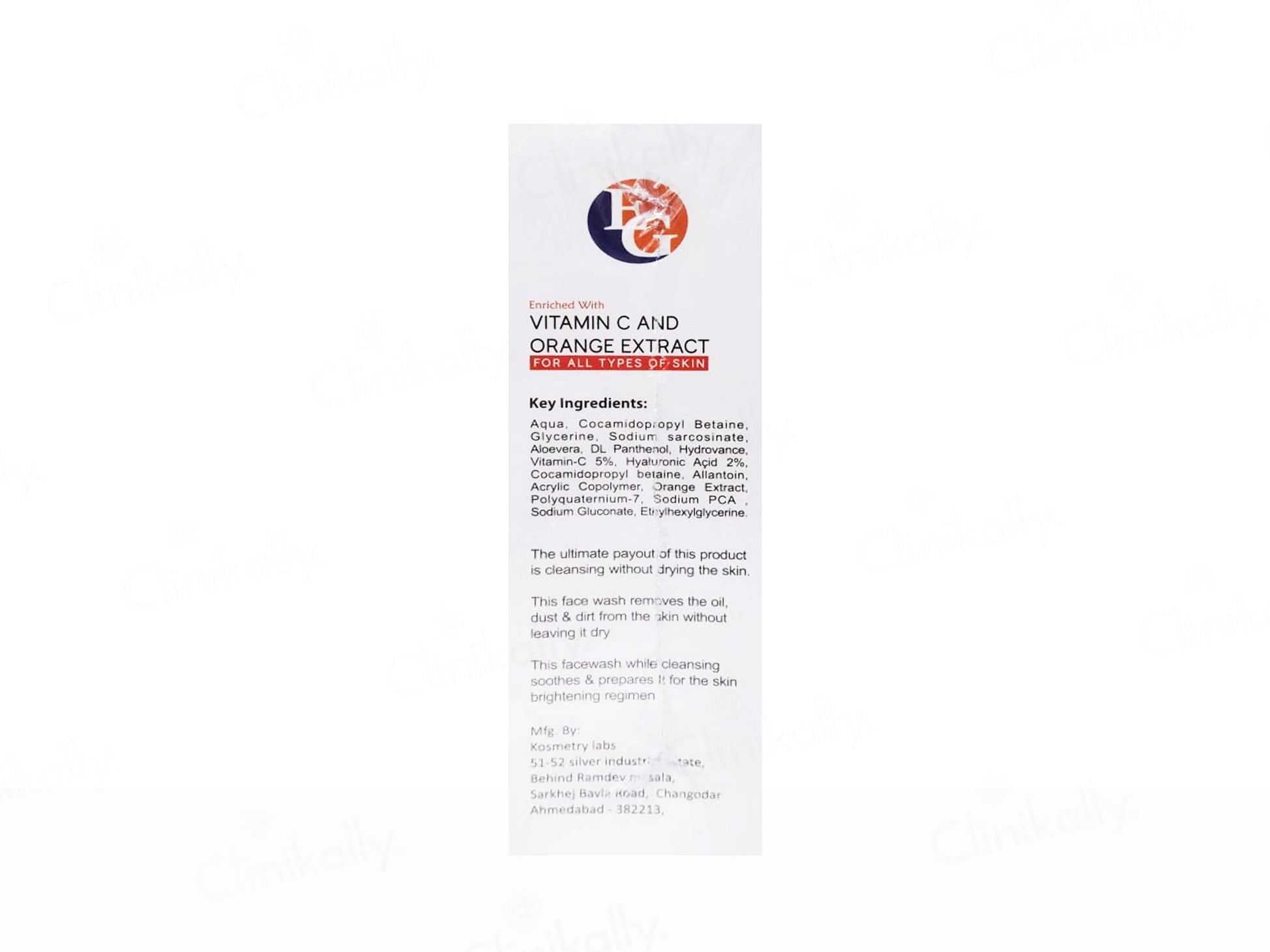 Eraise C Foaming Face Wash