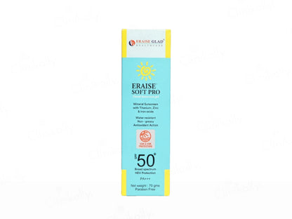 Eraise Soft Pro Tinted Mineral Sunscreen Gel SPF 50 PA