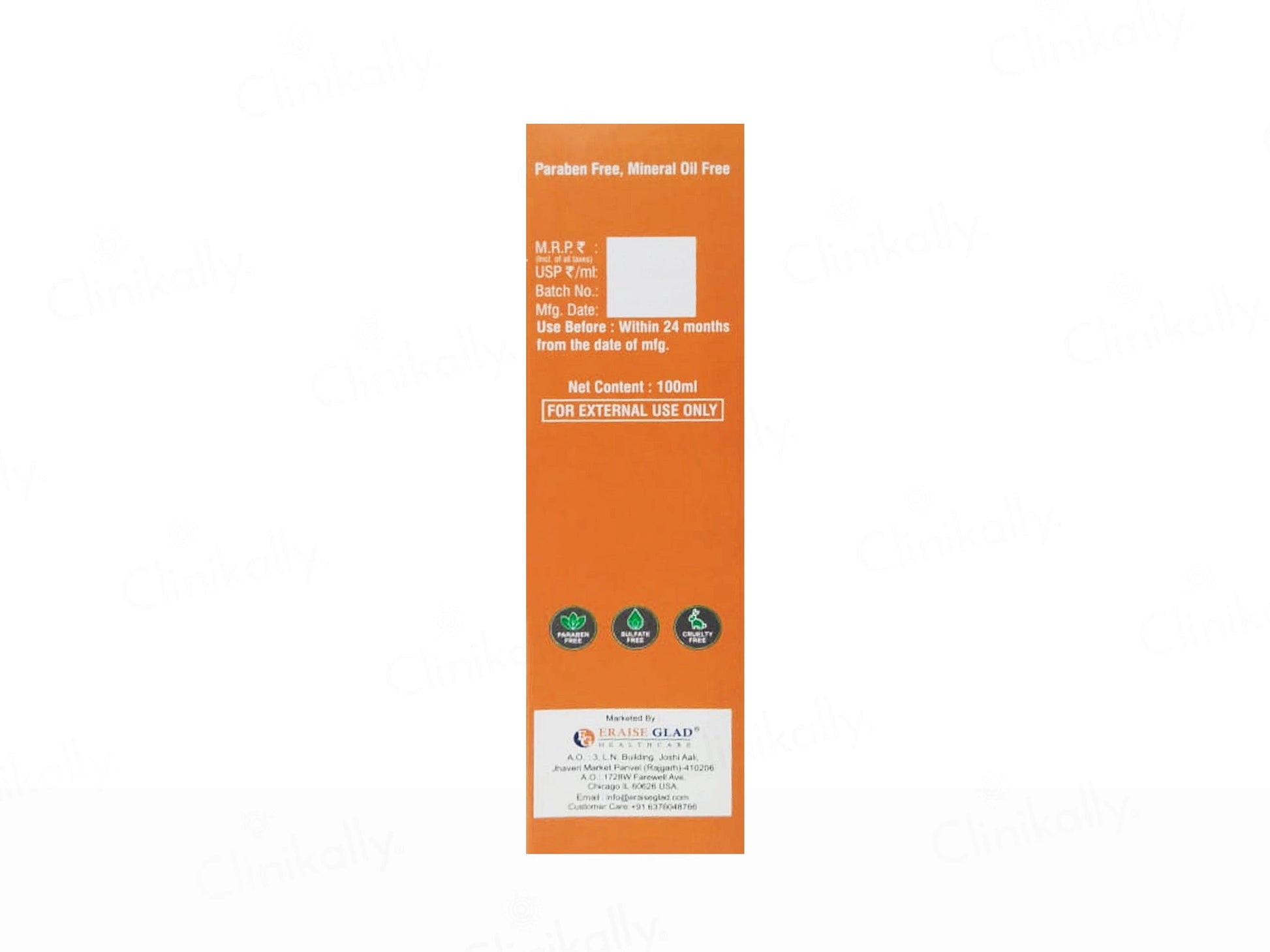 Eraise Sure Hair Stimulating Shampoo