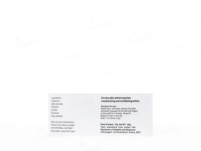 Evera Vitamin E Soap