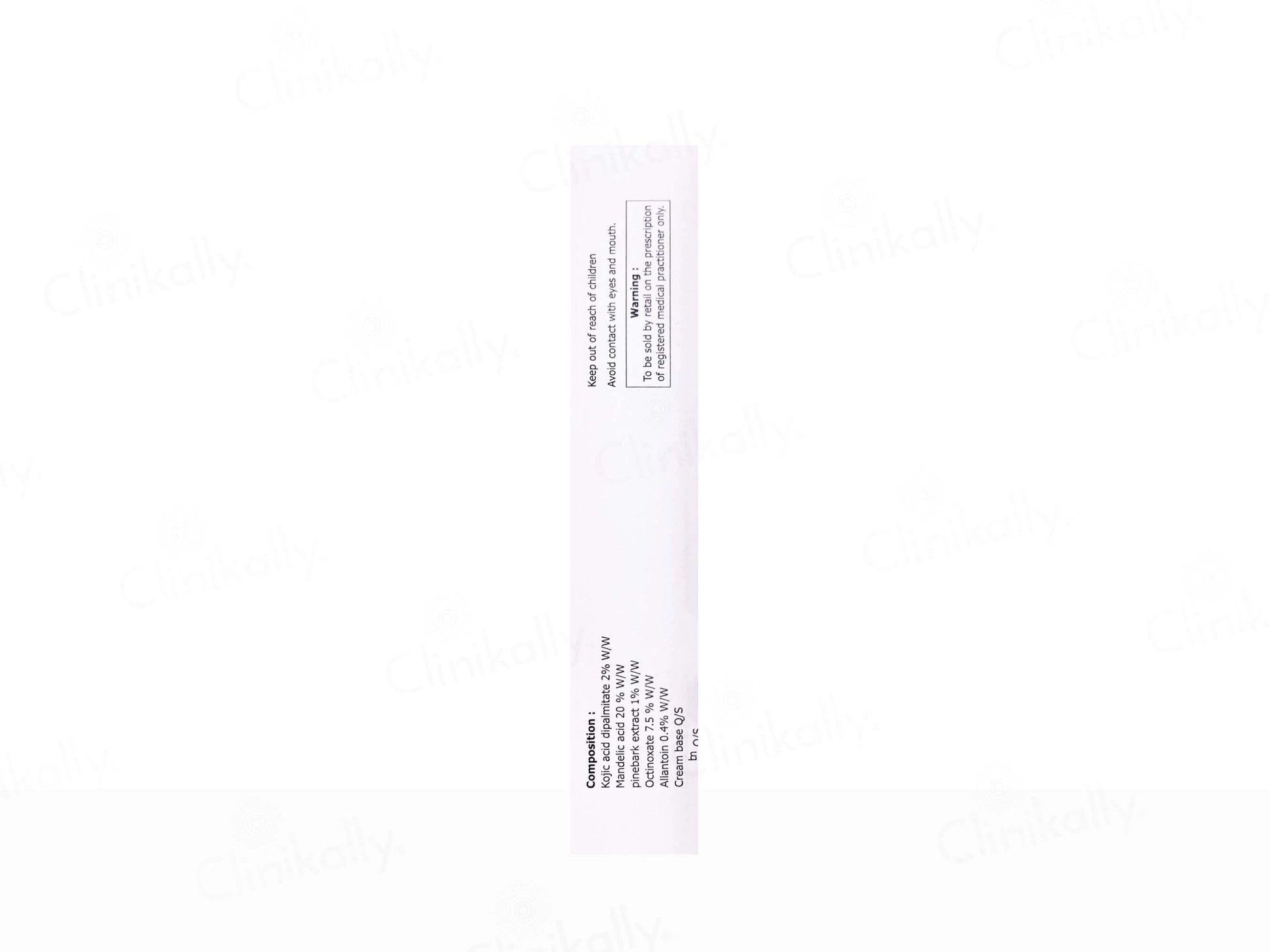 Exglow Ultra Cream