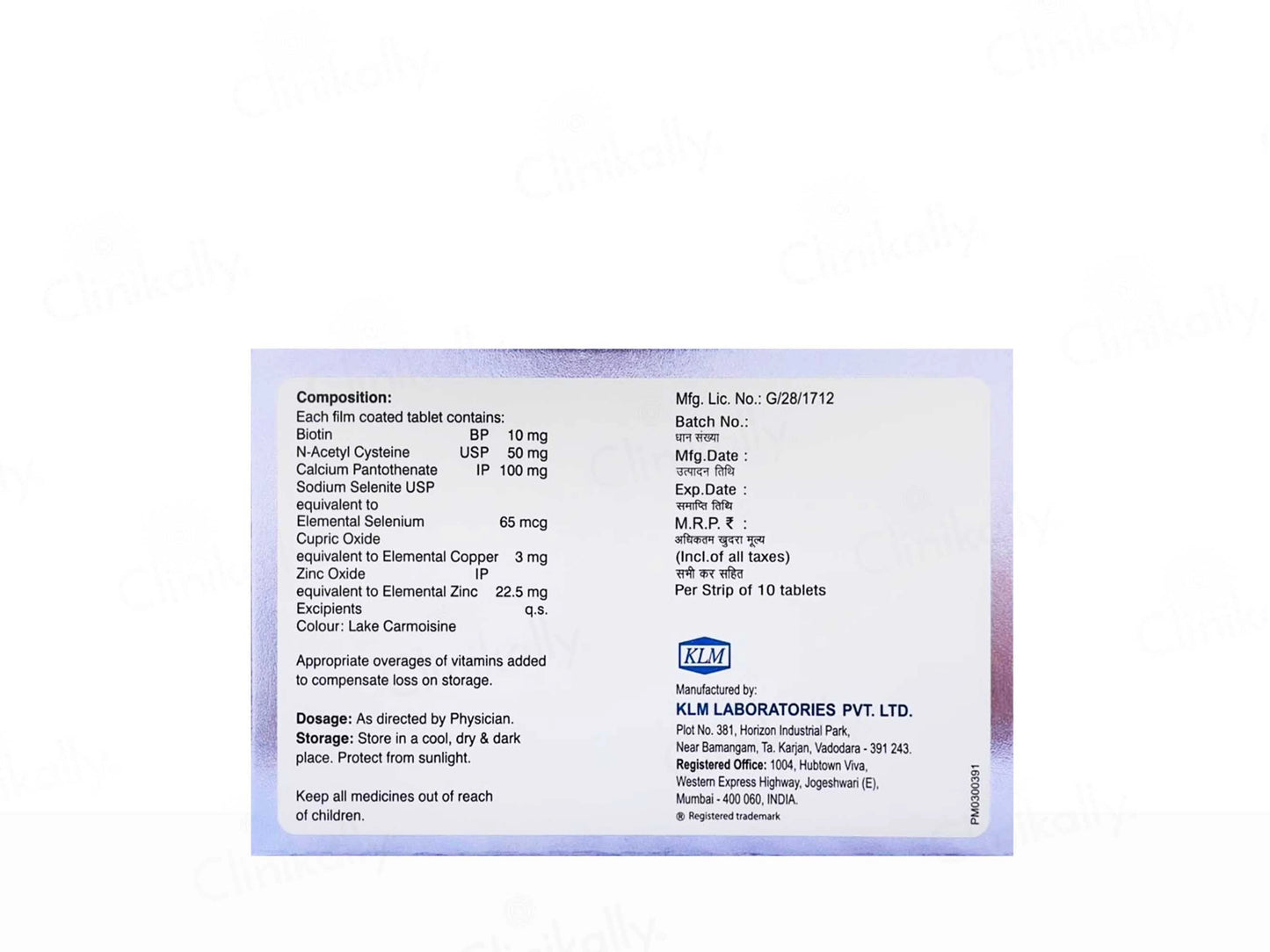 Extend Forte Tablet