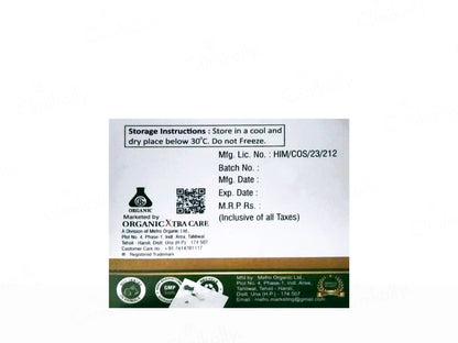 Eyanaa De-Tan Face Masque