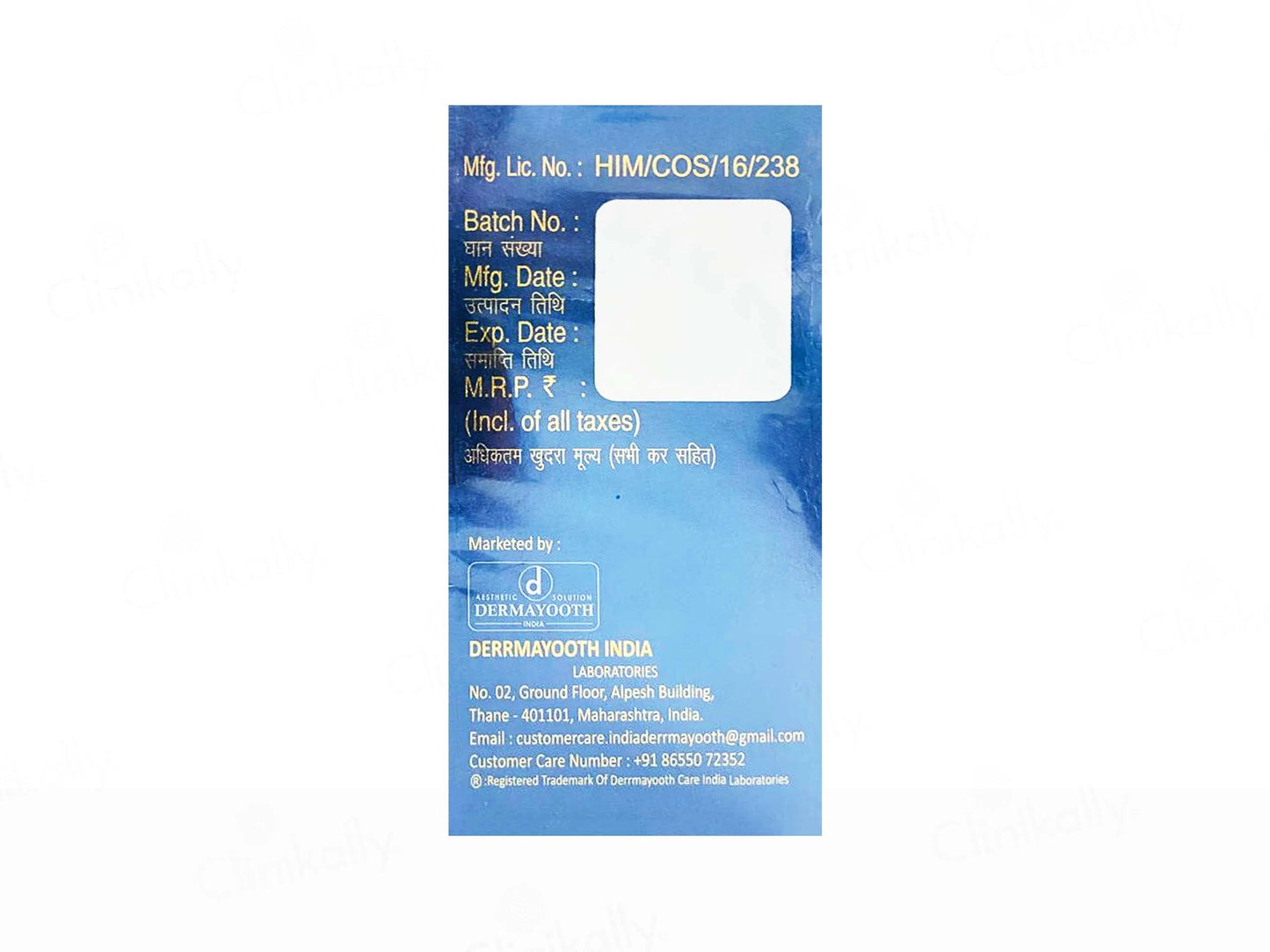 Facecool Ultra Premium Youth Glow Comfort Night Cream