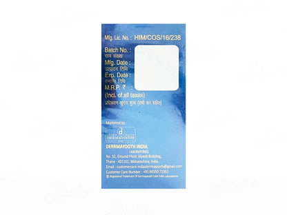 Facecool Ultra Premium Youth Glow Comfort Night Cream