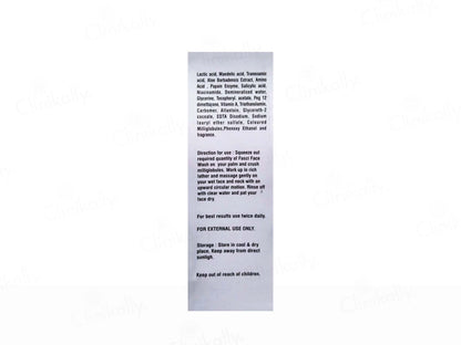 Fasci Skin Lightening and  Brightening Face Wash