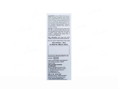 Fytocera Skin Moisturizing Cream