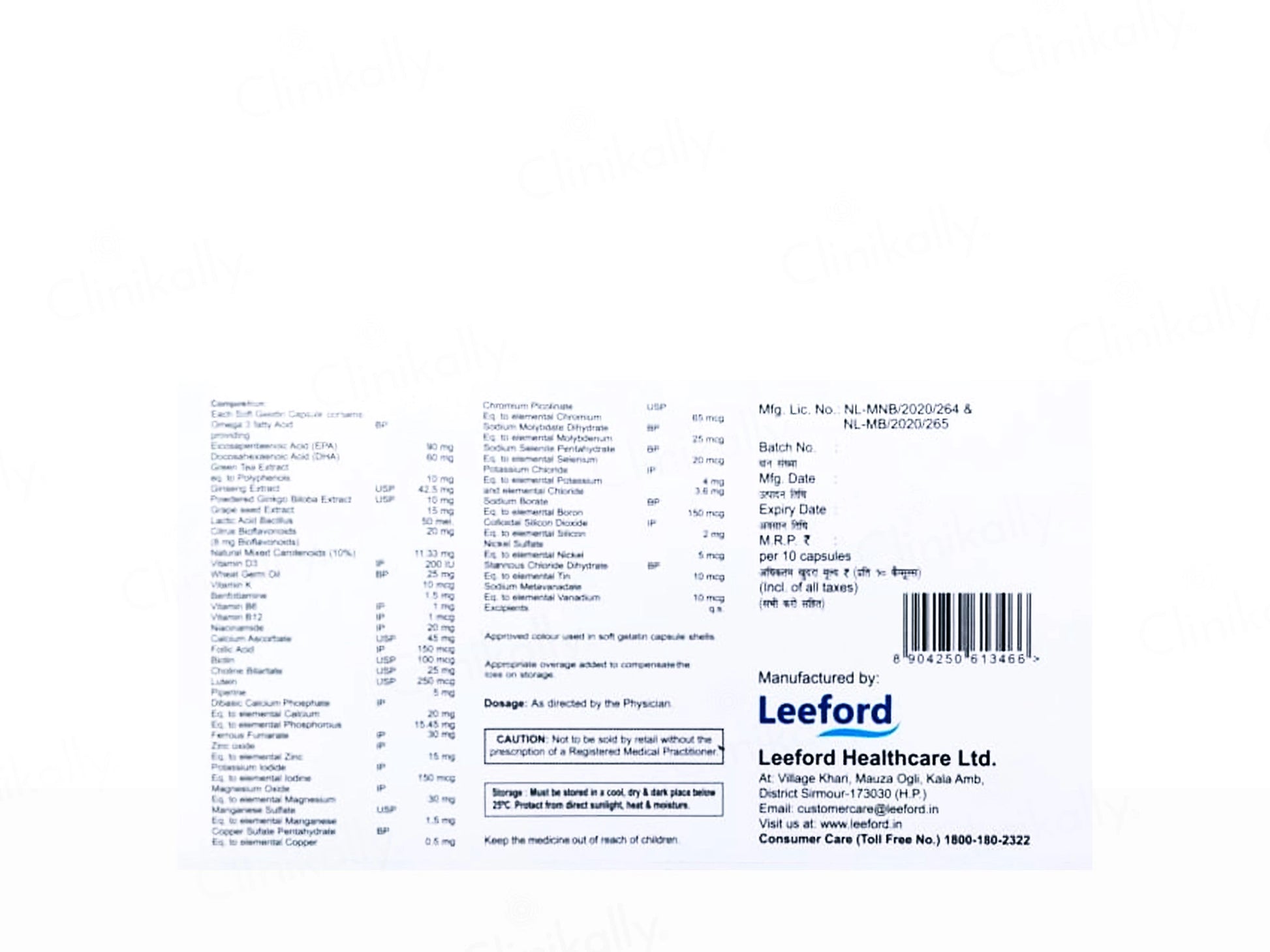 Geomax 4G Soft Gelatin Capsule